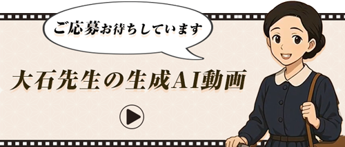 動画を再生する