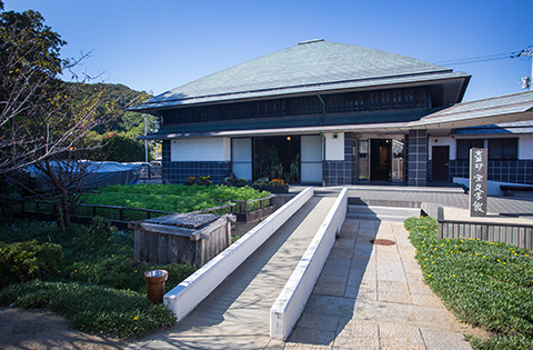 壺井栄文学館